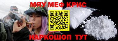 шишки Моздок