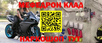 дистиллят марихуана Можга