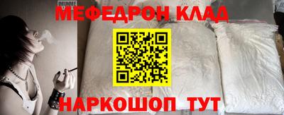apvp Можайск