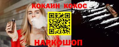 apvp Можайск