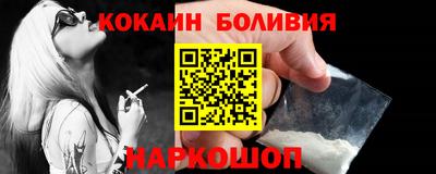 дистиллят марихуана Можга