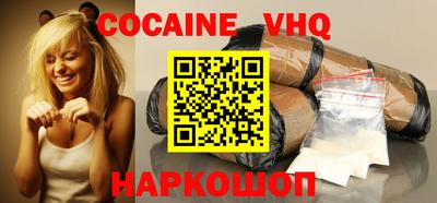 дистиллят марихуана Можга