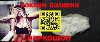 дистиллят марихуана Можга
