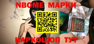apvp Можайск