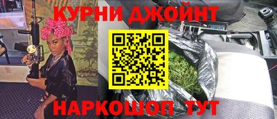 apvp Можайск