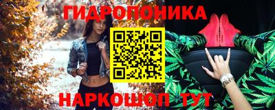 apvp Можайск