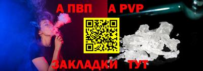 дистиллят марихуана Можга