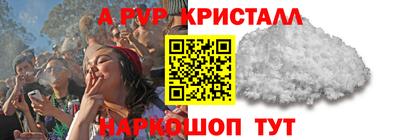 дистиллят марихуана Можга