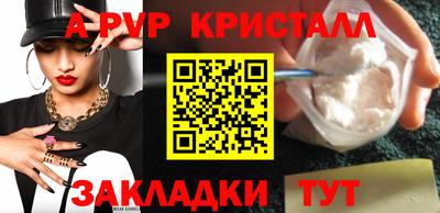 дистиллят марихуана Можга