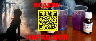дистиллят марихуана Можга