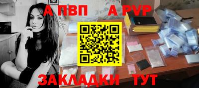 дистиллят марихуана Можга