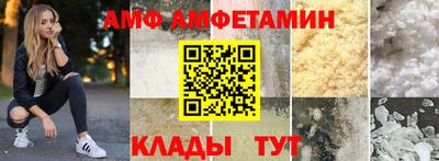 apvp Можайск