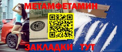 apvp Можайск