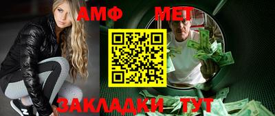 apvp Можайск