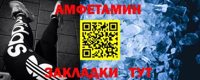 apvp Можайск