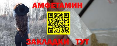 apvp Можайск