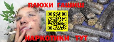 apvp Можайск