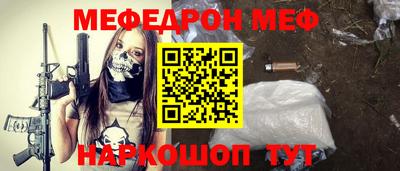 apvp Можайск