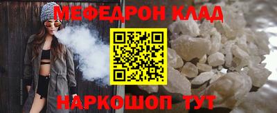 дистиллят марихуана Можга