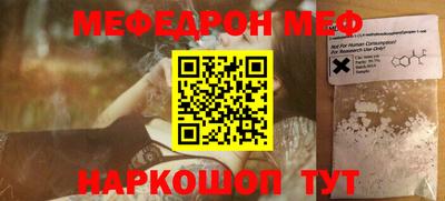 дистиллят марихуана Можга