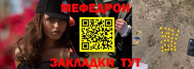 apvp Можайск